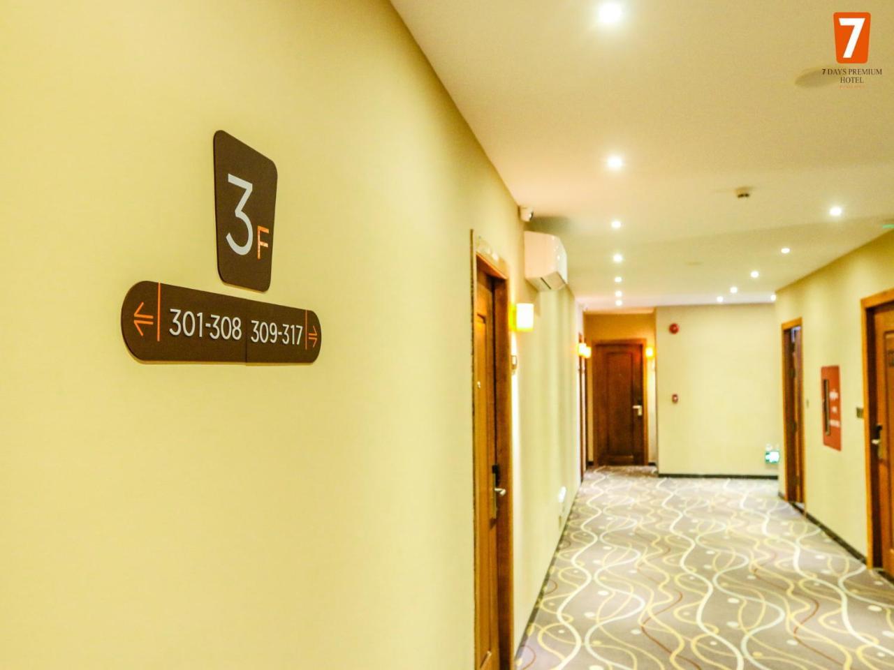 7天优品·金边店酒店 外观 照片