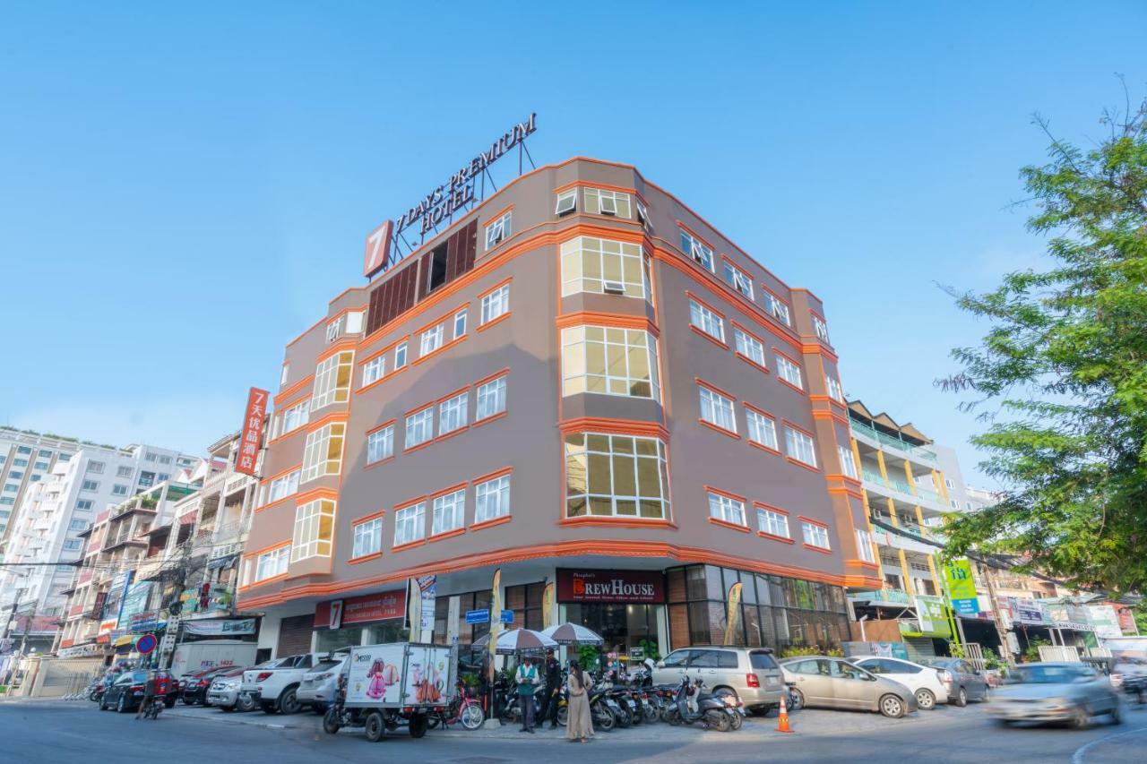 7天优品·金边店酒店 外观 照片
